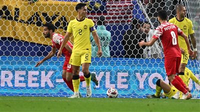 منتخب الأردن يكتسح ماليزيا برباعية في مستهل مشواره بكأس آسيا