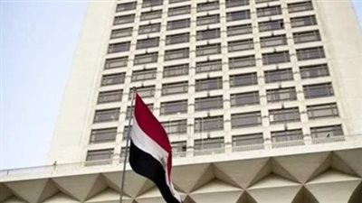  أسماء المعينين بوظيفة ملحق بالسلك الدبلوماسي والقنصلي