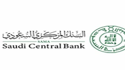 شروط التقديم ببرنامج الاقتصاديين السعوديين