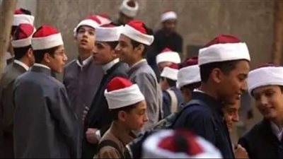 رابط الحصول على نتيجة الصف الأول الثانوي الأزهري 2024