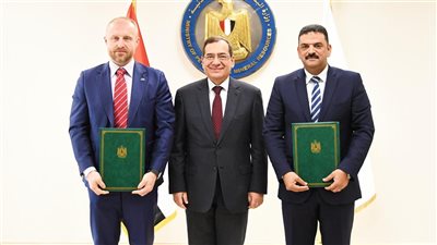 برتوكول تعاون بين 