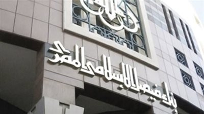 خطوات فتح حساب باب رزق للأفراد في بنك فيصل الإسلامي المصري faisal bank.. والشروط 