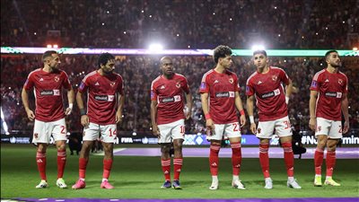 قائمة غيابات الأهلي عن لقاء الزمالك في نهائي كأس مصر