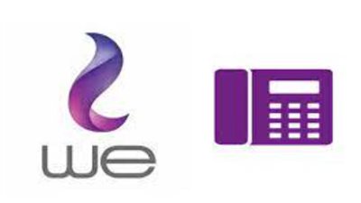 موعد فاتورة التليفون الأرضي لشهريناير 2024.. وخطوات السداد 