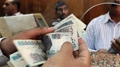  رابط الاستعلام لصرف المعاشات.. وموعد مستحقات شهر فبراير 2024