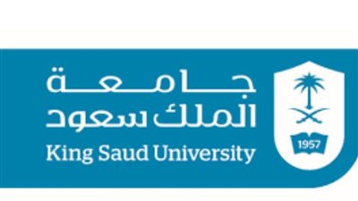 خطوات التسجيل في منحة جامعة الملك سعود.. والشروط 