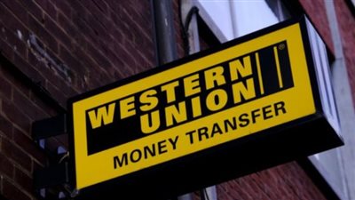  مواعيد عمل ويسترن يونيون 2024 Western Union 