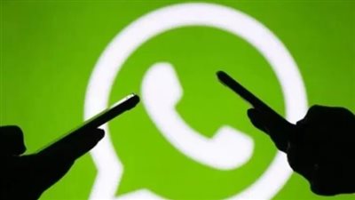 صحيفة: تحذير عاجل لجميع مستخدمي واتساب WhatsApp
