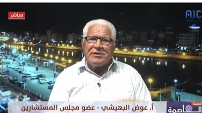 محلل سياسي: لن ينجح المجتمع الدولي من ردع الحوثيين في حال تجاهله للجنوب وقواته المسلحة 