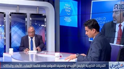 يحيى الشعيبي: الإرهاب الحوثي في البحر تنبّه له المجلس الانتقالي مبكرًا (فيديو)