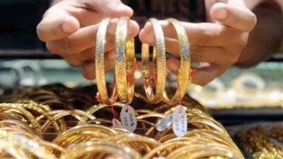  سعر عيار 21 في مصر الآن اليوم 18 يناير 2024