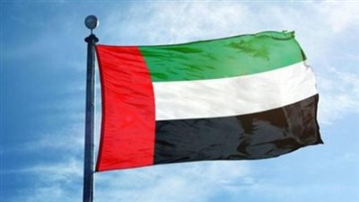 دولة الإمارات الأولى عربيًا في مؤشر مرونة العمل العالمي 2024