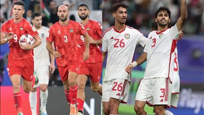 فلسطين ضد الإمارات.. التشكيل الرسمي للمواجهة العربية في كأس آسيا