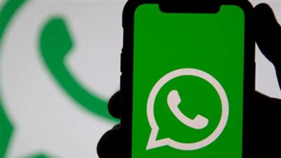 ما هي أحدث ميزة في واتساب 2024؟