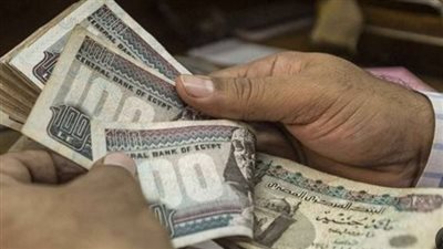  موعد صرف معاشات شهر فبراير 2024.. وجدول الزيادات