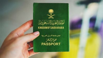 كيفية تحويل الزيارة العائلية بالسعودية لإقامة 1445 (رابط)