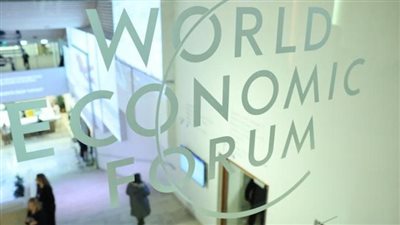 ما هو منتدى دافوس الاقتصادي؟