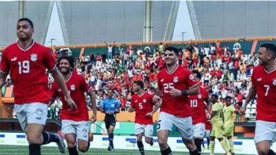 ترتيب مجموعة مصر في أمم إفريقيا 2023
