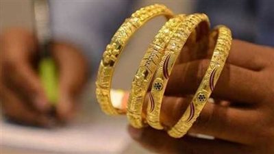 سعر الذهب اليوم 20 يناير 2024 في السعودية 