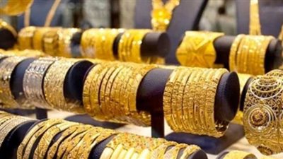 سعر عيار 21 في مصر الآن