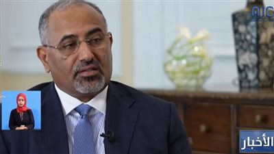 رسائل تحذيرية لـ 