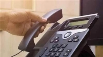 طرق الاستعلام عن فاتورة التليفون الأرضي لشهر يناير 2024