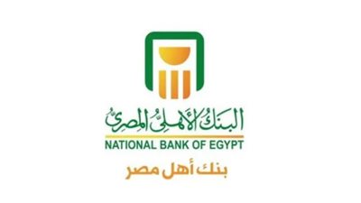  كيفية تسجيل الدخول على الأهلي نت للأفراد National Bank Of Egypt.. ورقم خدمة العملاء 