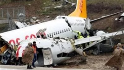 كييف تقصف طائرة روسية تحمل أسرى أوكرانيين (فيديوجراف)