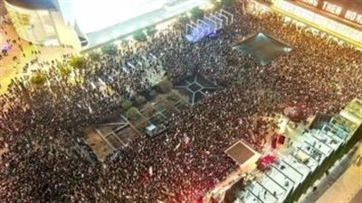 إعلام عبري: أهالي الأسرى المحتجزين في غزة ينظمون اعتصامًا مفتوحأ أمام منزل نيتنياهو