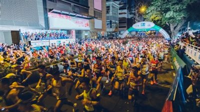 وفاة شخص وإصابة 842 أخرين خلال ماراثون في هونج كونج 