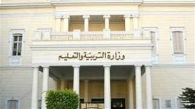  برقم الجلوس والاسم.. لينك نتيجة الصف الأول الإعدادي