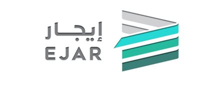 خطوات دفع الإيجار للعقود السكنية عبر منصة إيجار