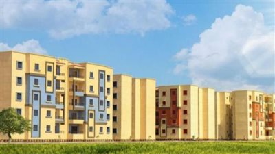 رابط التقديم في شقق الإسكان الإجتماعي إعلان رقم 18