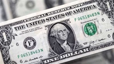 سعر الدولار الآن في مصر