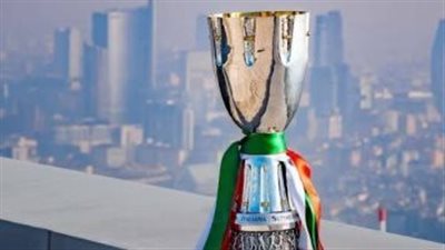 تشكيل إنتر ميلان المتوقع ضد نابولي في نهائي السوبر الإيطالي