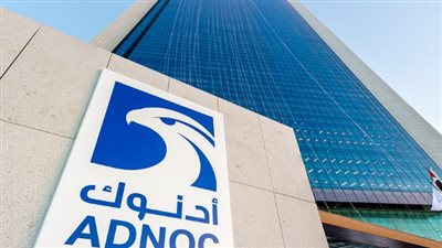 أبرز ما جاء خلال اجتماع مجلس إدارة 