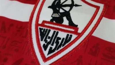 صفقات الزمالك الجديدة يناير 2024
