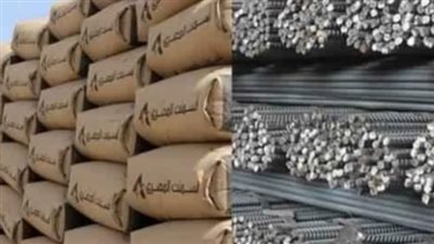  أسعار الحديد والأسمنت اليوم الثلاثاء 23_ 1_ 2024