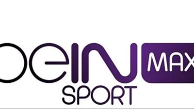 تردد قناة BeIN SPORTS MAX لمشاهدة كأس آسيا