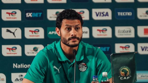 جاهزون لمواجهة زيمبابوي.. وهدفنا استعادة اللقب لإسعاد الشعب المصري