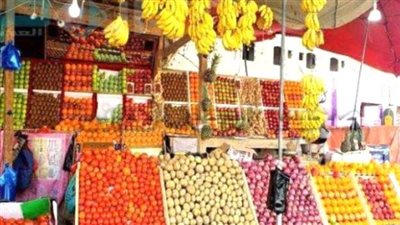 أسعار الخضراوات والفاكهة اليوم الأربعاء 24-1-2024 