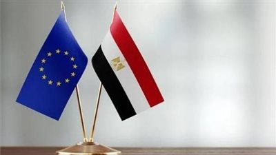  الاتحاد الأوروبي ومصر يؤكدان الارتقاء بمستوى الشراكة إلى الشاملة والإستراتيجية