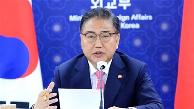  وزير الخارجية الكوري يجري اتصالًا هاتفيًا مع نظيرته اليابانية