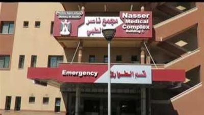  الصحة الفلسطينية تدعو لوقف الجريمة الإسرائيلية بحق مجمع ناصر الطبي 
