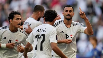 تفوق على الجيل الذهبي.. منتخب العراق يحقق رقما فريدا في تاريخ مشاركاته بكأس آسيا