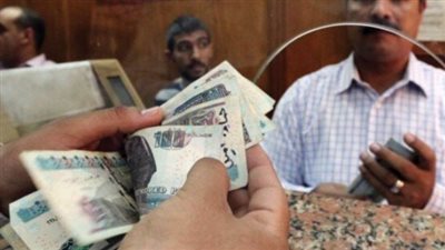 بالهئيات والوزرات.. جدول مواعيد صرف معاشات شهر فبراير 2024