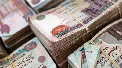 أماكن صرف معاشات شهر فبراير 2024