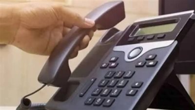  طرق دفع فاتورة التليفون الأرضي لشهر يناير 2024