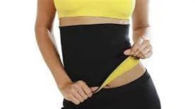 حزام التخسيس هل ينقص الوزن؟.. خبراء التغذية العلاجية يوضحون الحقيقة 