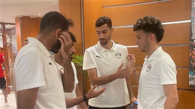 عاجل.. إمام عاشور يغادر المستشفى ويعود لفندق إقامة منتخب مصر (صور)
